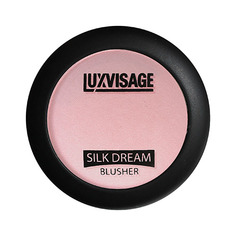 Румяна для лица LUXVISAGE SILK DREAM тон 1