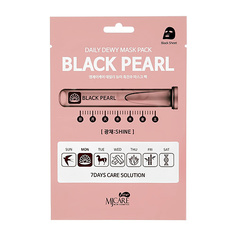 Маска для лица MJCARE 7 DAYS с экстрактом черного жемчуга для сияния кожи 25 г