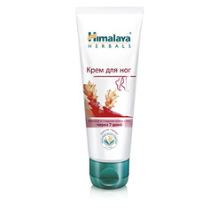 Крем для ног HIMALAYA HERBALS 75 мл