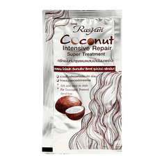 Маска для волос RASYAN восстанавливающая с кокосом 30 мл