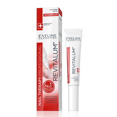 Сыворотка для ногтей и кутикулы EVELINE NAIL THERAPY PROFESSIONAL REVITALUM интенсивно укрепляющая