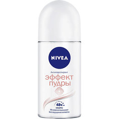 Део-Шарик Nivea Эффект пудры, 50 мл