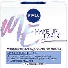 Крем Nivea Make-up expert для нормальной и комбинированной кожи, 50 мл