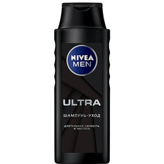 Шампунь Nivea Men Ultra Cвежесть и чистота, 400 мл