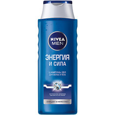 Шампунь Nivea Men Энергия и сила, 400 мл