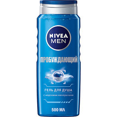 Гель для душа Nivea Men Пробуждающий , 500 мл