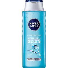 Шампунь Nivea Men Экстремальная свежесть, 400 мл