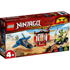 Конструктор LEGO Ninjago 71703: Бой на штормовом истребителе