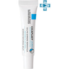 Бальзам-барьер La Roche-Posay Cicaplast для губ, 7,5 мл