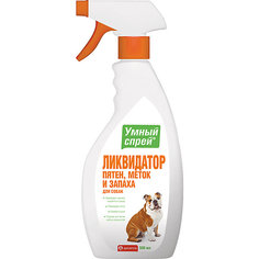 Умный спрей Apicenna ликвидатор пятен меток и запаха для собак, 500 мл