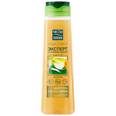 Шампунь Чистая линия "Эксперт" интенсивное питание, 400 мл