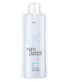 BB One, Нанопластика NANO COLLAGEN GEL , 100 мл