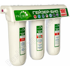 Проточный фильтр для воды под мойку гейзер био 341 18050