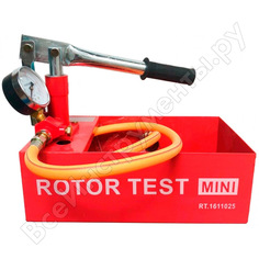 Ручной опрессовщик rotorica rotor test mini rt.1611025