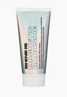 Крем для тела Shine Is Shape Control Body Cream, 200 мл