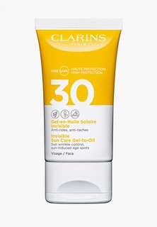 Гель солнцезащитный Clarins с антиоксидантным действием