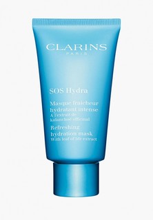 Маска для лица Clarins с экстрактом каланхоэ SOS Hydra, 75мл