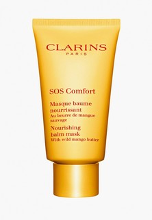 Маска для лица Clarins SOS Comfort, 75 мл