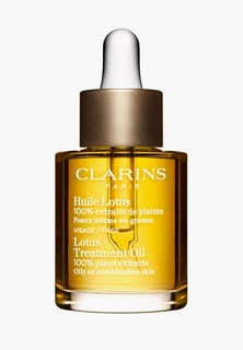 Масло для лица Clarins для комбинированной или жирной кожи LOTUS, 30 мл