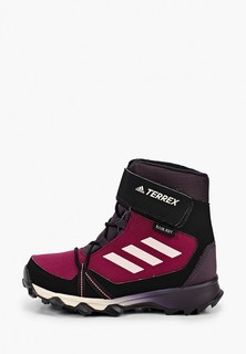 Ботинки трекинговые adidas 
