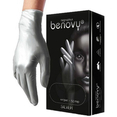 Benovy, Перчатки нитриловые TrueColor, серебряные, размер XS, 100 шт.