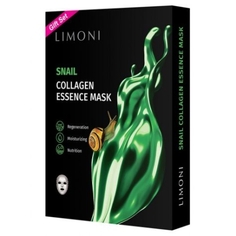 LIMONI, Маска для лица Snail Collagen, 6 шт.