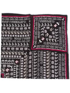 Karl Lagerfeld шарф с графичным принтом и логотипом