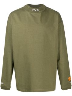 Heron Preston джемпер с вышивкой на воротнике