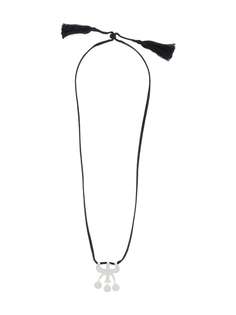 Jil Sander колье с подвеской