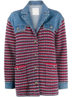 Sandro Paris жакет в полоску