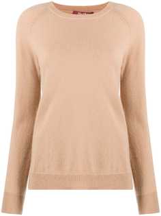 Max Mara джемпер тонкой вязки с круглым вырезом