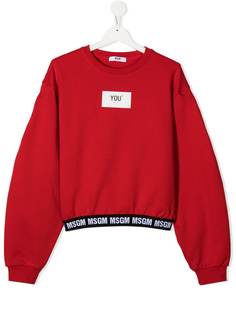 Msgm Kids джемпер You с логотипом