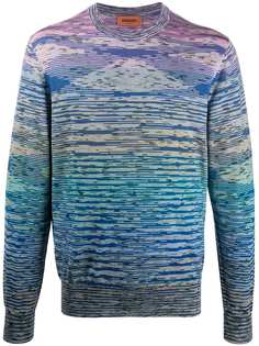 Missoni джемпер в полоску