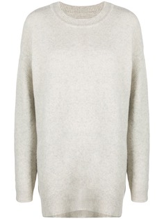 Isabel Marant Étoile длинный джемпер с круглым вырезом