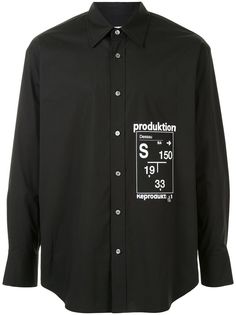 SOLID HOMME рубашка Production с длинными рукавами