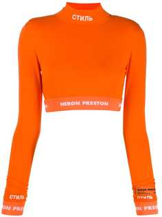 Heron Preston свитер с воротником-стойкой и логотипом