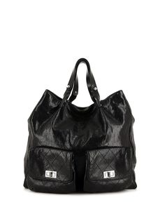 Chanel Pre-Owned сумка-тоут Pocket in the City