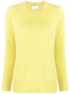 Allude джемпер с круглым вырезом и окантовкой в рубчик