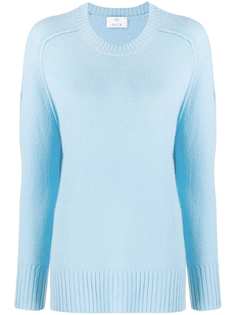 Allude джемпер с круглым вырезом и окантовкой в рубчик