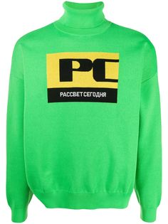 PACCBET джемпер в стиле колор-блок с высоким воротником Рассвет