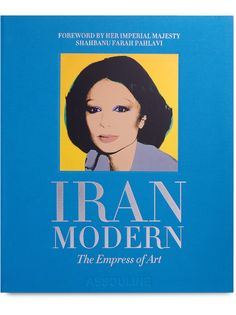 Assouline книга Iran Modern
