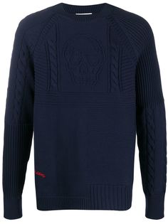 Alexander McQueen фактурный джемпер