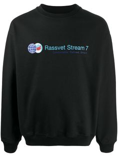 PACCBET толстовка с графичным принтом Рассвет
