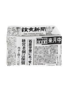 Fornasetti пепельница Yomiuri Shimbun