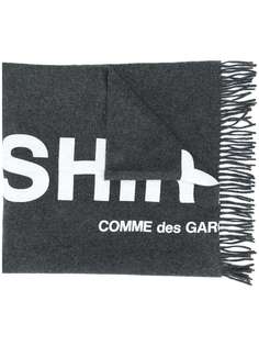 Comme Des Garçons Shirt шарф с логотипом