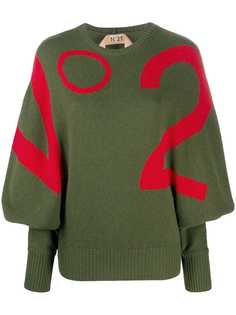 Nº21 джемпер вязки интарсия с рукавами летучая мышь