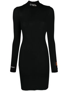 Heron Preston полупрозрачное платье с вышитым логотипом