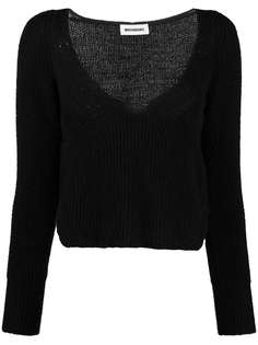 Brognano укороченный джемпер в рубчик