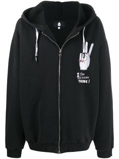 DUOltd худи оверсайз на молнии