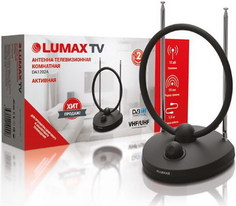 ТВ антенна Lumax